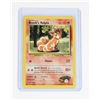 Image 5 : #199 Brock's Vulpix Zubat Erika's Bellsprout