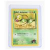 Image 5 : #200 Pokémon Erika's Bellsprout Exeggcute Oddish