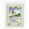 Image 4 : #202 Pokémon Lt. Surge's Rattata Spearow Voltorb