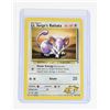Image 5 : #202 Pokémon Lt. Surge's Rattata Spearow Voltorb