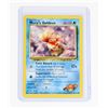 Image 5 : #203 Gym Challenge Misty's Goldeen Horsea Poliwag