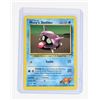 Image 4 : #204 Gym Challenge Misty's Seel Shellder Staryu
