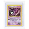 Image 3 : #205 Gym Challenge Sabrina's Abra Drowzee Gastly