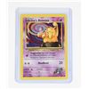 Image 4 : #205 Gym Challenge Sabrina's Abra Drowzee Gastly