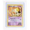 Image 5 : #205 Gym Challenge Sabrina's Abra Drowzee Gastly