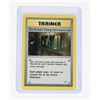 Image 3 : #207 Gym Challenge Trainer Brock Charity Rocket's