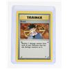 Image 5 : #207 Gym Challenge Trainer Brock Charity Rocket's