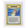 Image 3 : #208 Gym Challenge Trainer Erika Lt. Surge Misty