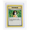 Image 5 : #208 Gym Challenge Trainer Erika Lt. Surge Misty