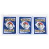 Image 2 : #209 Gym Challenge Trainer Blaine's Quiz #1 No Rem