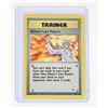 Image 3 : #209 Gym Challenge Trainer Blaine's Quiz #1 No Rem