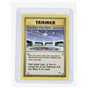 Image 3 : #210 Trainer Brock's Training Method