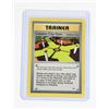 Image 4 : #210 Trainer Brock's Training Method