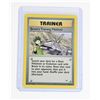 Image 5 : #210 Trainer Brock's Training Method