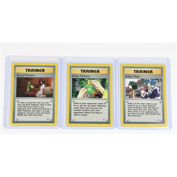 #211 Trainer Erika's Maid's Perfume Good Manners