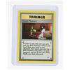 Image 3 : #211 Trainer Erika's Maid's Perfume Good Manners