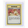 Image 3 : #212 Trainer Lt. Surge's Treaty Misty's Wrath