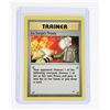 Image 5 : #212 Trainer Lt. Surge's Treaty Misty's Wrath