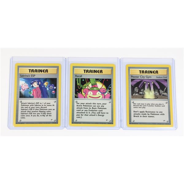 #213 Trainer Pewter City Gym Stadium Card Recall