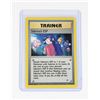 Image 3 : #213 Trainer Pewter City Gym Stadium Card Recall
