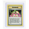 Image 4 : #213 Trainer Pewter City Gym Stadium Card Recall