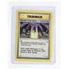 Image 5 : #213 Trainer Pewter City Gym Stadium Card Recall