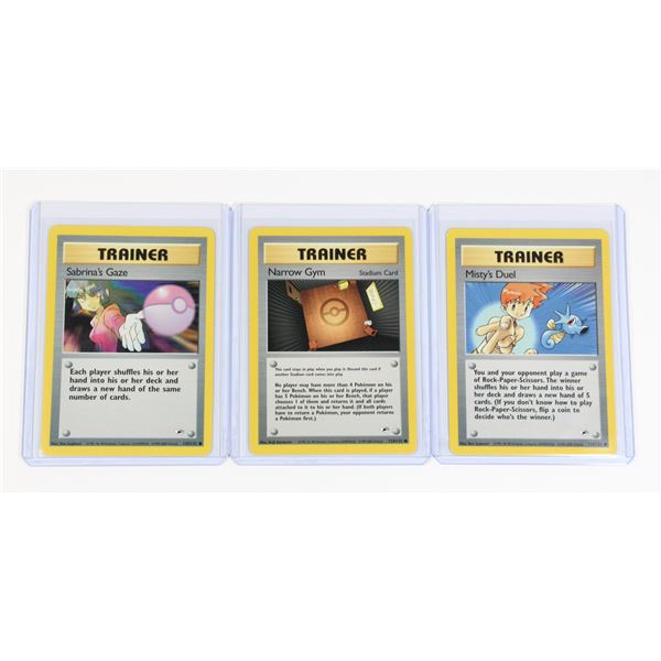 #215 Trainer Misty's Duel Narrow Gym Sabrina's