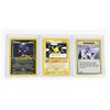 Image 1 : #216 Pokémon Trainer Trash Exchange Elekid Murkrow