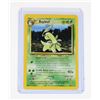 Image 3 : #217 Pokémon Neo Genesis Sneasel Bayleef X2