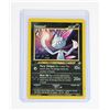 Image 5 : #217 Pokémon Neo Genesis Sneasel Bayleef X2