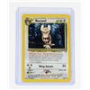 Image 5 : #220 Pokémon Neo Genesis Noctowl Phanpy Quilava