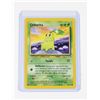 Image 3 : #221 Neo Genesis Seadra Sunflora Chikorita
