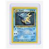 Image 5 : #221 Neo Genesis Seadra Sunflora Chikorita
