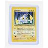 Image 4 : #222 Neo Genesis Chikorita Chinchou Cyndaquill