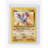 Image 3 : #223 Neo Genesis Cyndaquill Girafarig Gligar