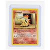 Image 5 : #223 Neo Genesis Cyndaquill Girafarig Gligar