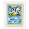 Image 3 : #225 Pokémon Neo Genesis Mantine Mareep Marill