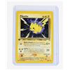 Image 5 : #227 Neo Genesis 70/111 Pikachu Shuckle Slowpoke