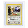 Image 3 : #228 Neo Genesis Snubbull Spinarak Stantler