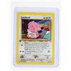 Image 5 : #228 Neo Genesis Snubbull Spinarak Stantler