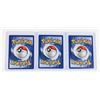 Image 2 : #232 Neo Genesis Trainer Double Gust Moo-Moo