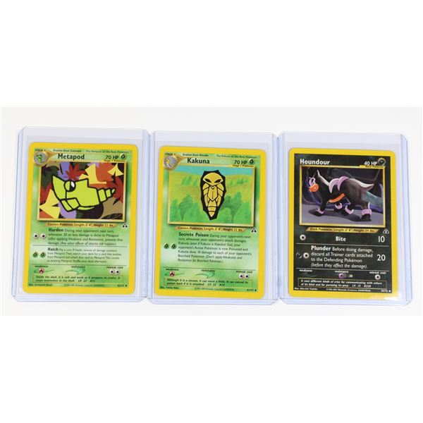 #235 Neo Discovery Houndour Kakuna Metapod