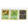 Image 1 : #235 Neo Discovery Houndour Kakuna Metapod