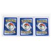 Image 2 : #235 Neo Discovery Houndour Kakuna Metapod