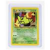 Image 3 : #235 Neo Discovery Houndour Kakuna Metapod