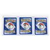 Image 2 : #236 Neo Discovery Unown Caterpie Dunsparce