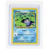 Image 4 : #238 2001 Neo Discovery Pineco Poliwag Sentret