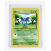 Image 5 : #238 2001 Neo Discovery Pineco Poliwag Sentret