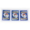 Image 2 : #240 Neo Discovery Unown Wooper Trainer Fossil Egg
