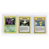 Image 1 : #241 Pokémon Trainer Hyper Devolution Spray Crobat